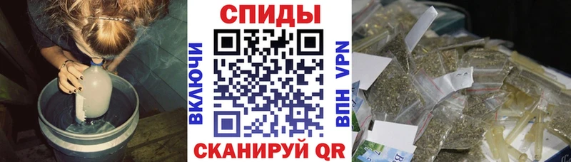 Бутират вода  Валдай 
