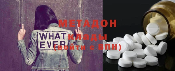 скорость Балабаново