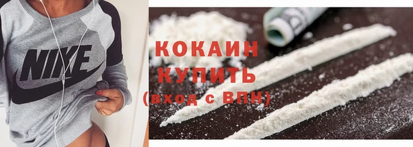 дистиллят марихуана Аша