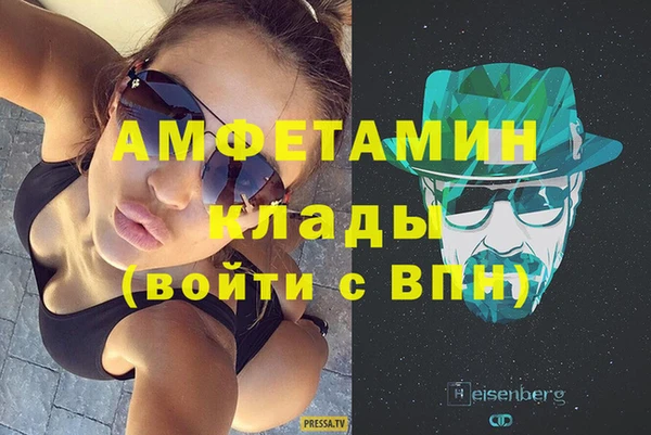 круглые Балахна