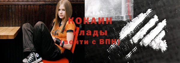 круглые Балахна