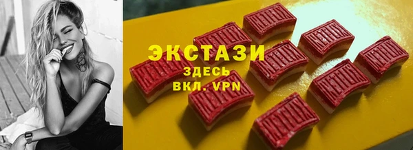 бошки Арсеньев