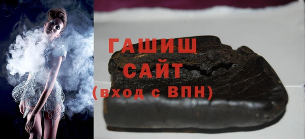бошки Арсеньев