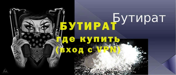 круглые Балахна
