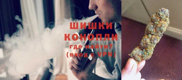 первитин Баксан