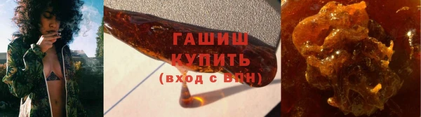 бошки Арсеньев