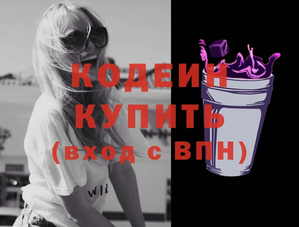скорость Балабаново
