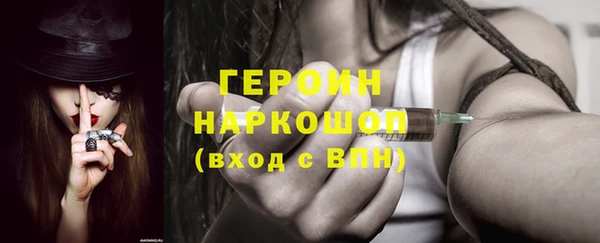 круглые Балахна