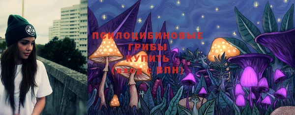 скорость Балабаново
