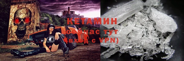 первитин Баксан