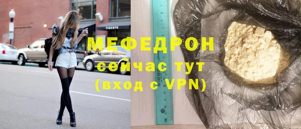 скорость Балабаново