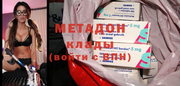 скорость Балабаново