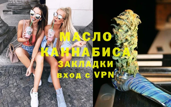 круглые Балахна