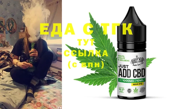 бошки Арсеньев