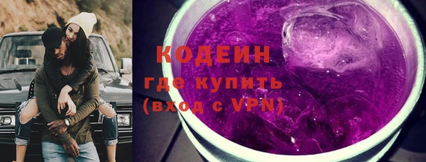 скорость Балабаново