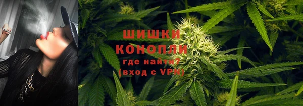 кристаллы Ахтубинск