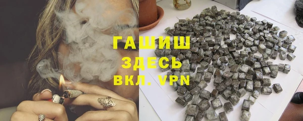 первитин Баксан