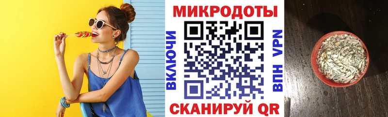 купить наркотик  Валдай  Псилоцибиновые грибы ЛСД 